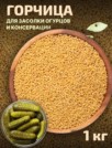 Фото превью товара - #0