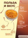 Фото превью товара - #3