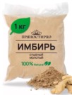 Фото превью товара - #0