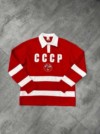 Фото превью товара - #2