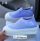 Фото превью товара - #4