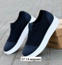 Фото превью товара - #1