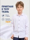 Фото превью товара - #0