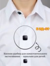 Фото превью товара - #4