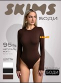Фото превью товара - #3
