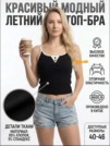 Фото превью товара - #4
