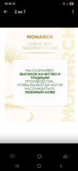 Фото превью товара - #4