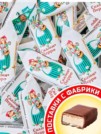 Фото превью товара - #1