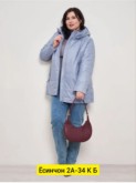 Фото превью товара - #6
