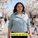 Фото превью товара - #1