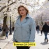 Фото превью товара - #4