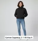 Фото превью товара - #2