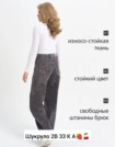 Фото превью товара - #4