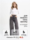Фото превью товара - #0