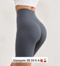Фото превью товара - #3