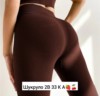 Фото превью товара - #8