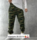 Фото превью товара - #5