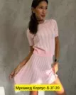 Фото превью товара - #3