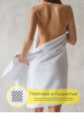 Фото превью товара - #0