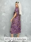 Фото превью товара - #3