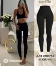 Фото превью товара - #6