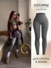 Фото превью товара - #3