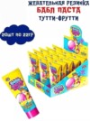 Фото превью товара - #2