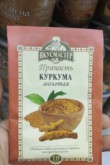 Фото превью товара - #0