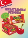 Фото превью товара - #2