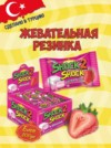 Фото превью товара - #3