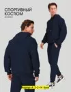 Фото превью товара - #2