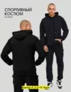 Фото превью товара - #6