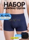 Фото превью товара - #3