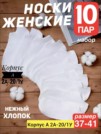 Фото превью товара - #0
