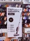 Фото превью товара - #6