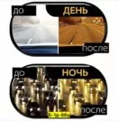 Фото превью товара - #4