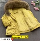 Фото превью товара - #5