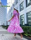 Фото превью товара - #4