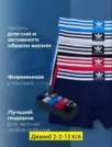 Фото превью товара - #4