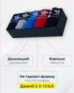 Фото превью товара - #0