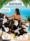 Фото превью товара - #5
