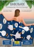 Фото превью товара - #8