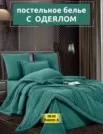 Фото превью товара - #5