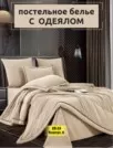 Фото превью товара - #3