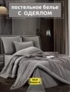 Фото превью товара - #0