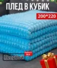 Фото превью товара - #6