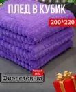 Фото превью товара - #5