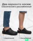 Фото превью товара - #0
