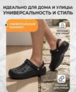 Фото превью товара - #4