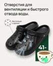 Фото превью товара - #1